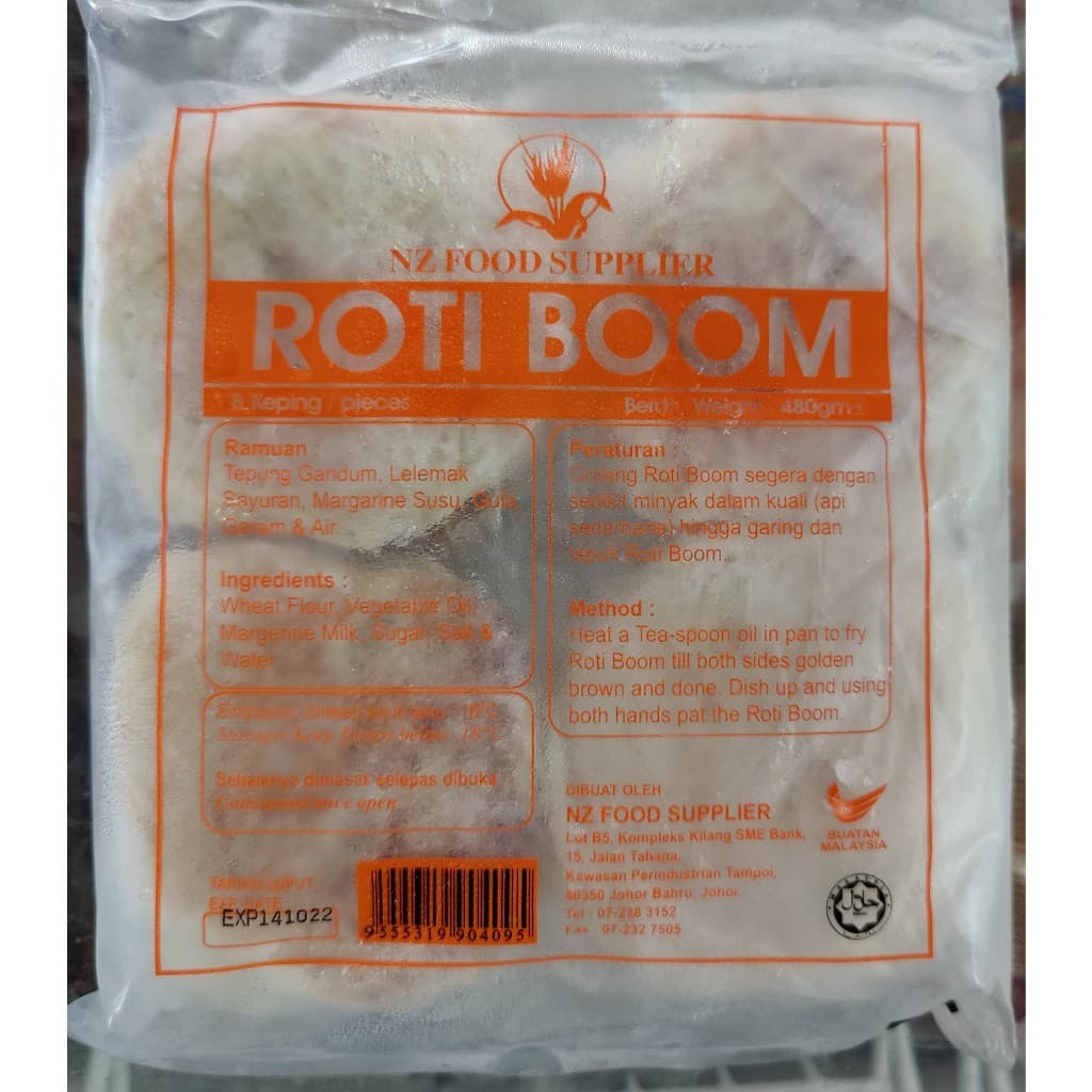 NZ roti boom 500gm 8pcs/24 - Image 1