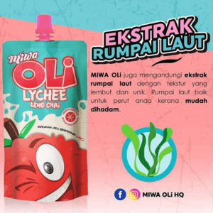 (LYCHEE) MIWA OLi Flavoured Jelly Drinks 120g - Image 1