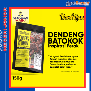 Bambijan Dendeng Batokok Inspirasi Perak RTE 150g - Image 1