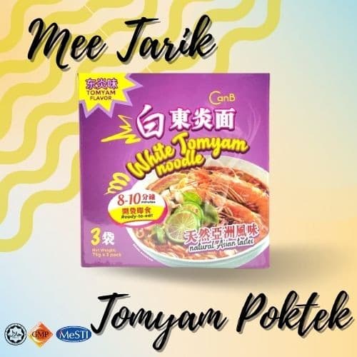 CanB White Tomyam Noodle - Image 1