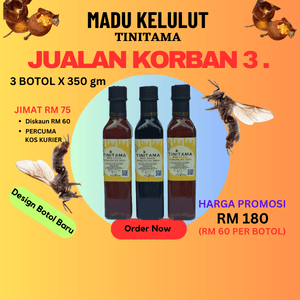 Madu Kelulut TiniTama - 3 Botol X 350 gm - Image 1