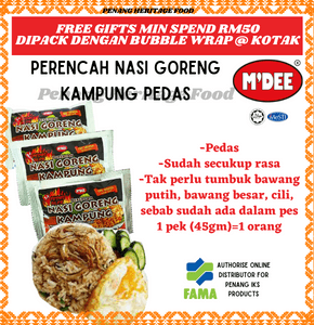 PES NASI GORENG KAMPUNG PEDAS by MDEE - Image 1