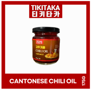 175G CANTONESE CHILI OIL - Image 1