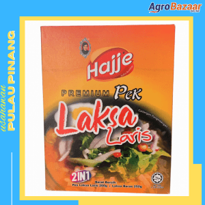Pek Laksa 2-in-1 (Pes Kuah laksa siap & laksa segera) - Image 1