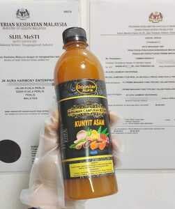 JUS KUNYIT ASAM PREMIUM BOOSTER AURA By Post Only - Image 1