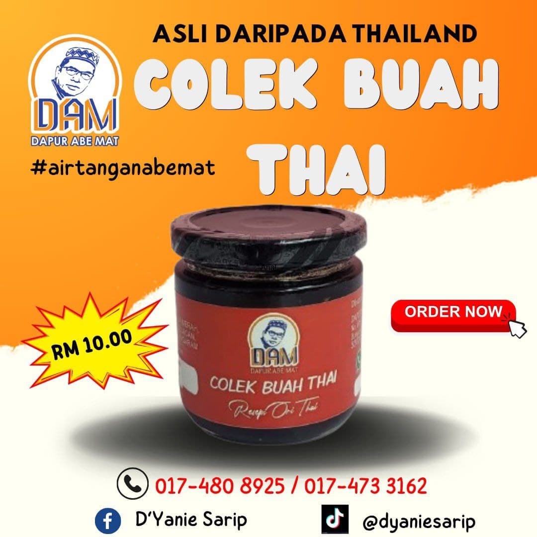 Colek Buah Thai (Self Pickup) - Image 1