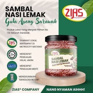 SAMBAL NASI LEMAK GULA APONG SARAWAK