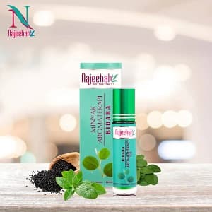 NAJEEHAH BRANDS - Image 1