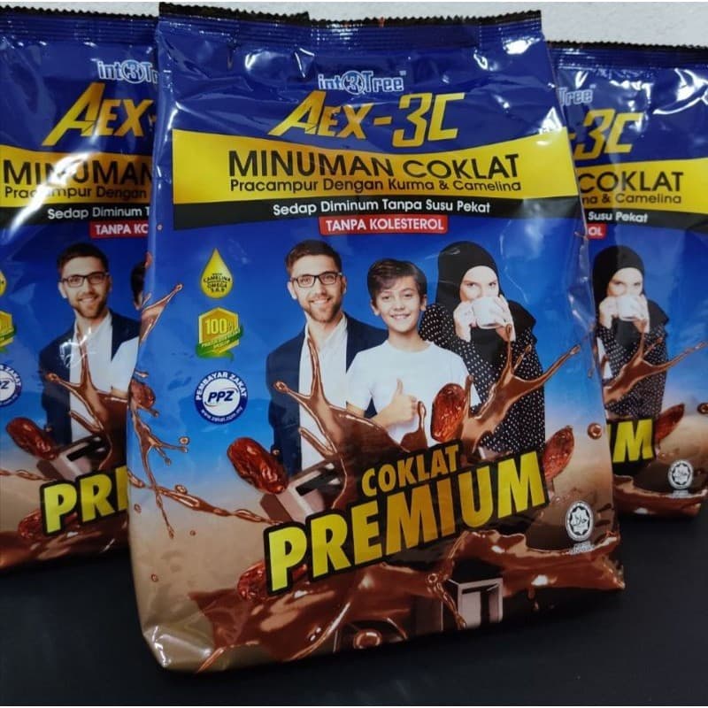 COKLAT KURMA - Image 1