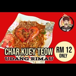 Char Kuey Tiow Udang Harimau - Image 1