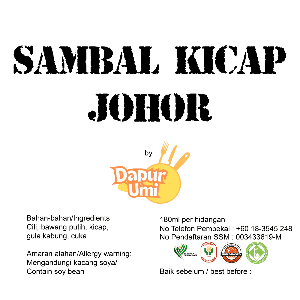Sambal kicap johor - Image 1