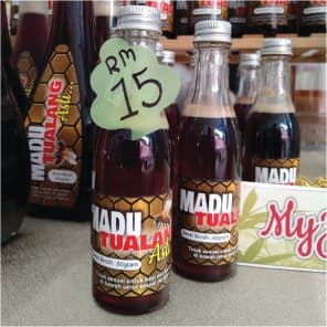 Madu Tualang ASLI 60g - Image 1