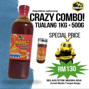 YUBALAM MADU TUALANG COMBO - Image 1