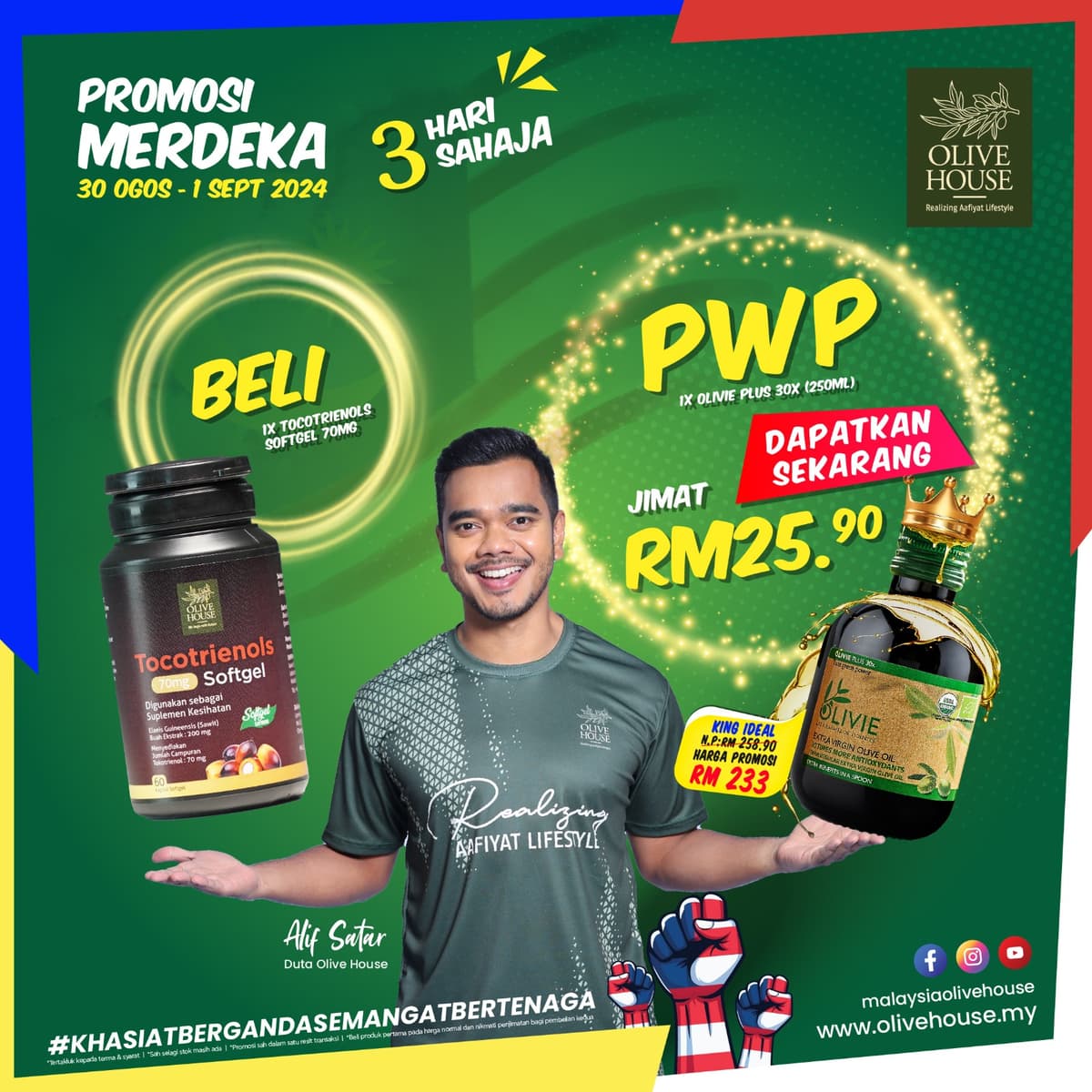 PROMOSI MERDEKA PWP KOMBO 1 - Image 1