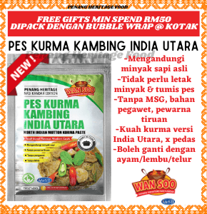 PES KURMA KAMBING INDIA UTARA by WAN SOO - Image 1
