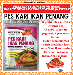 Pes Kari Ikan Penang Wan Soo - Image 1
