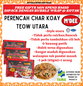 PES CHAR KOAY TEOW by MDEE