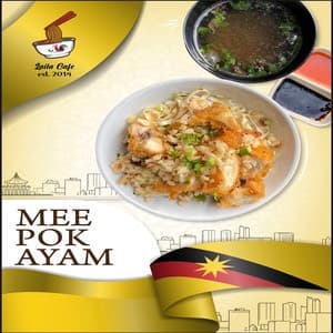 Mee Pok Ayam - Image 1