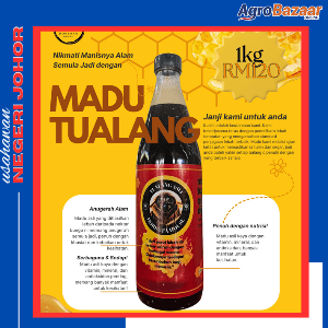 Madu Tualang Liar 1kg