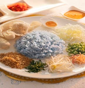 Nasi Kerabu - Image 1