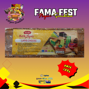 Kek Lapis Cheese (180g) - Image 1