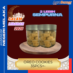 OREO COOKIES - Image 1