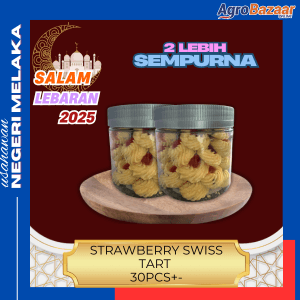 STRAWBERRY SWISS TART