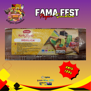 Kek Lapis Horlick (180g) - Image 1