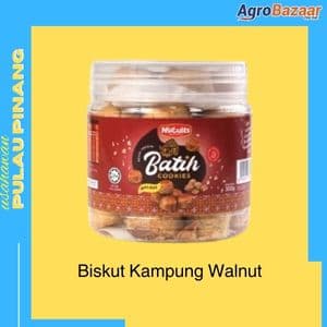 BISKUT BATIH - WALNUT - Image 1