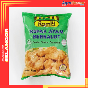 Ramly kepak bersalut 1kg /12 - Image 1