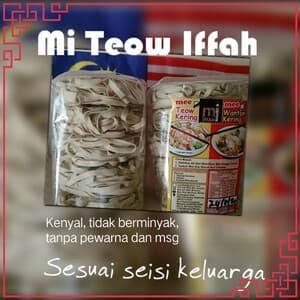 Mee Teow Iffah - Image 1