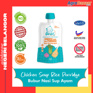 Anas Baby Food: Bubur Nasi Sup Ayam 120g