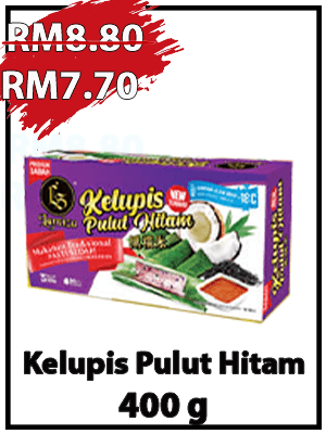 kelupis pulut hitam - Image 1