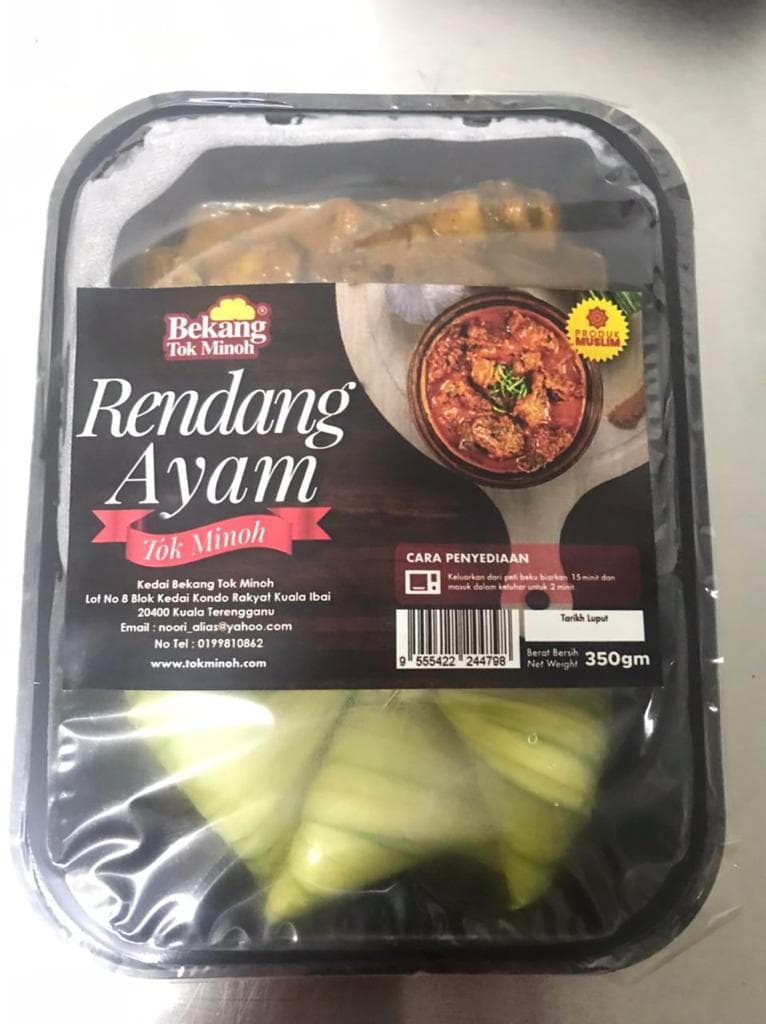 RENDANG AYAM DAN KETUPAT