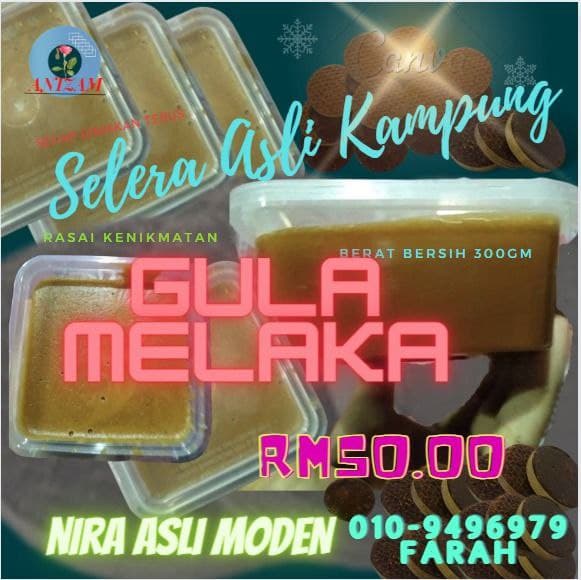 MANISAN ASLI (300gm) - Image 1