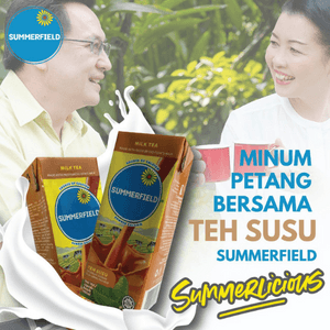 UHT Milk Tea 200ml (1 x 24pcs) - Image 1