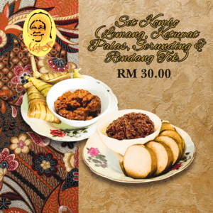 KOMBO LEMANG + KETUPAT PALAS + SERUNDING & RENDANG TOK (Self Pickup)