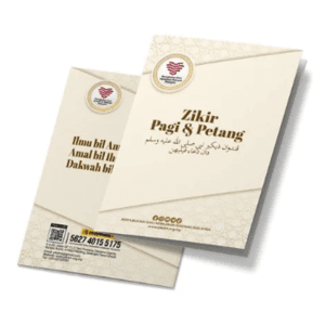 BUKU ZIKIR PAGI PETANG