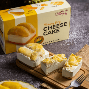 Musang King Durian Cheese Cake 200g @ 2pcs - Image 1