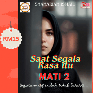 EBOOK SHAHARIAH ISMAIL - Image 1