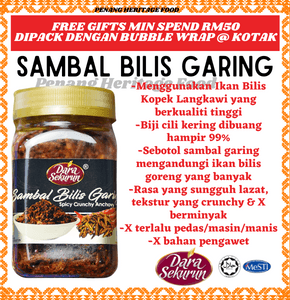 SAMBAL BILIS GARING by DARA SEKURUN