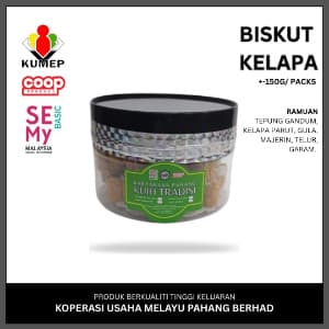 BISKUT KELAPA 150G