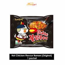 (PICKUP POINT) RAMEN HOT CHICKEN FLAVOUR - Image 1