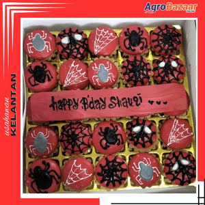 Tart Cheese Mix Flavour - Image 1