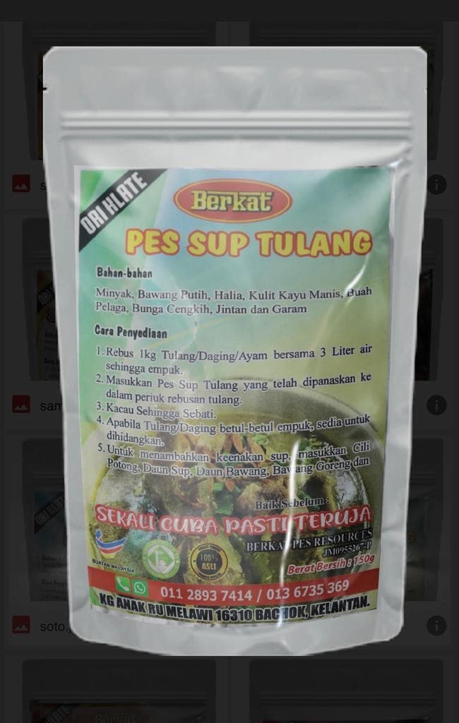pes sup tulang