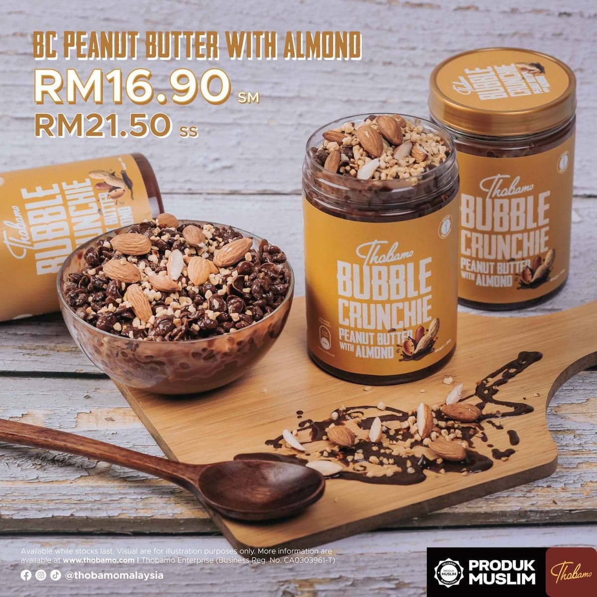 BUBBLE CRUNCHIE PEANUT BUTTER WITH ALMOND - Image 1