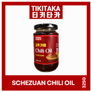 325G SCHEZUAN CHILI OIL - Image 1