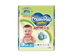 (PICKUP POINT) MAMYPOKO PANTS ANTIMOS L34+2 - Image 1