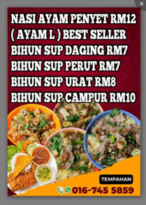 KOMBO PTK RM15 - Image 1