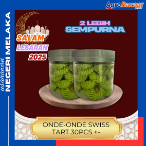 ONDE-ONDE SWISS TART - Image 1